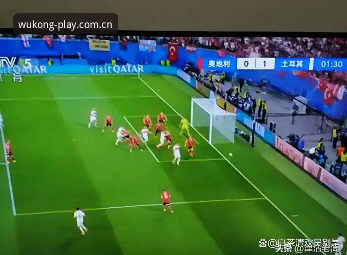 悟空体育安装包 世界杯开赛在即,为什么约旦和土耳其球迷可能连球场都进不去?