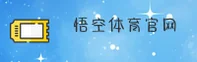 隐私政策